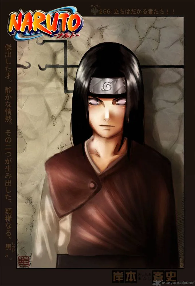 Chapter 256 - Page 2