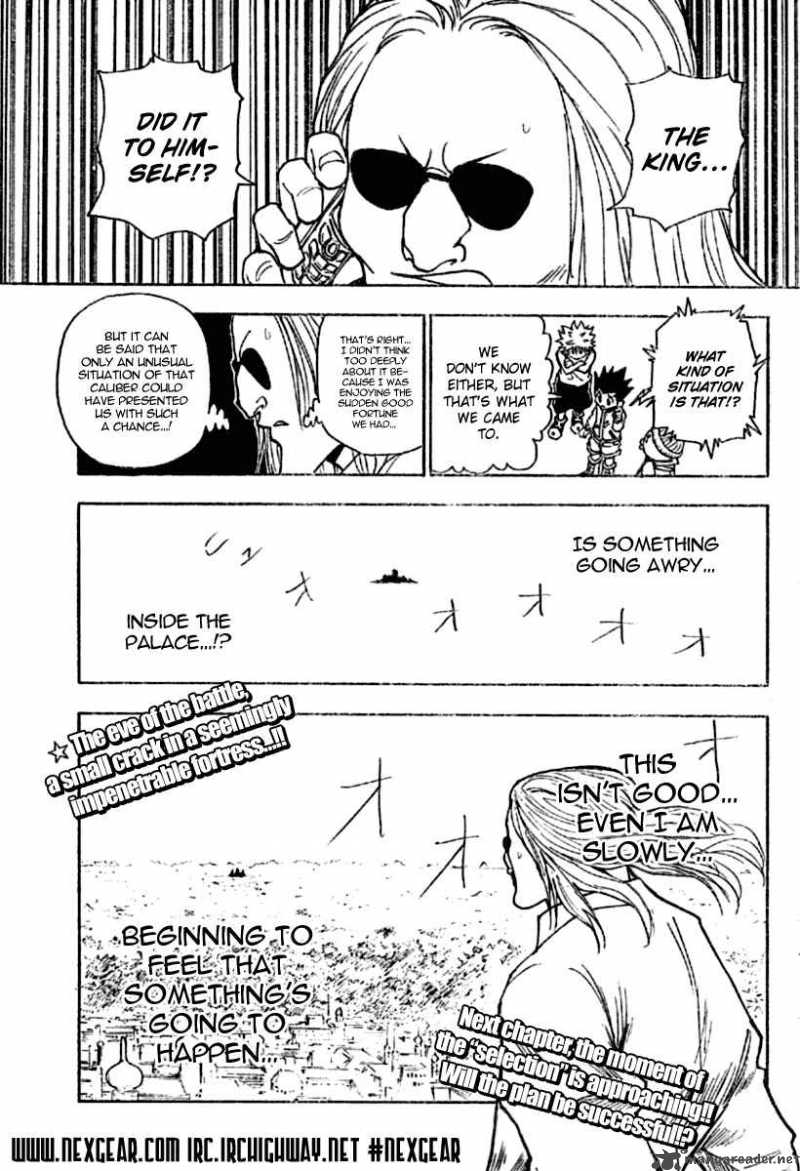 Chapter 258 - Page 15