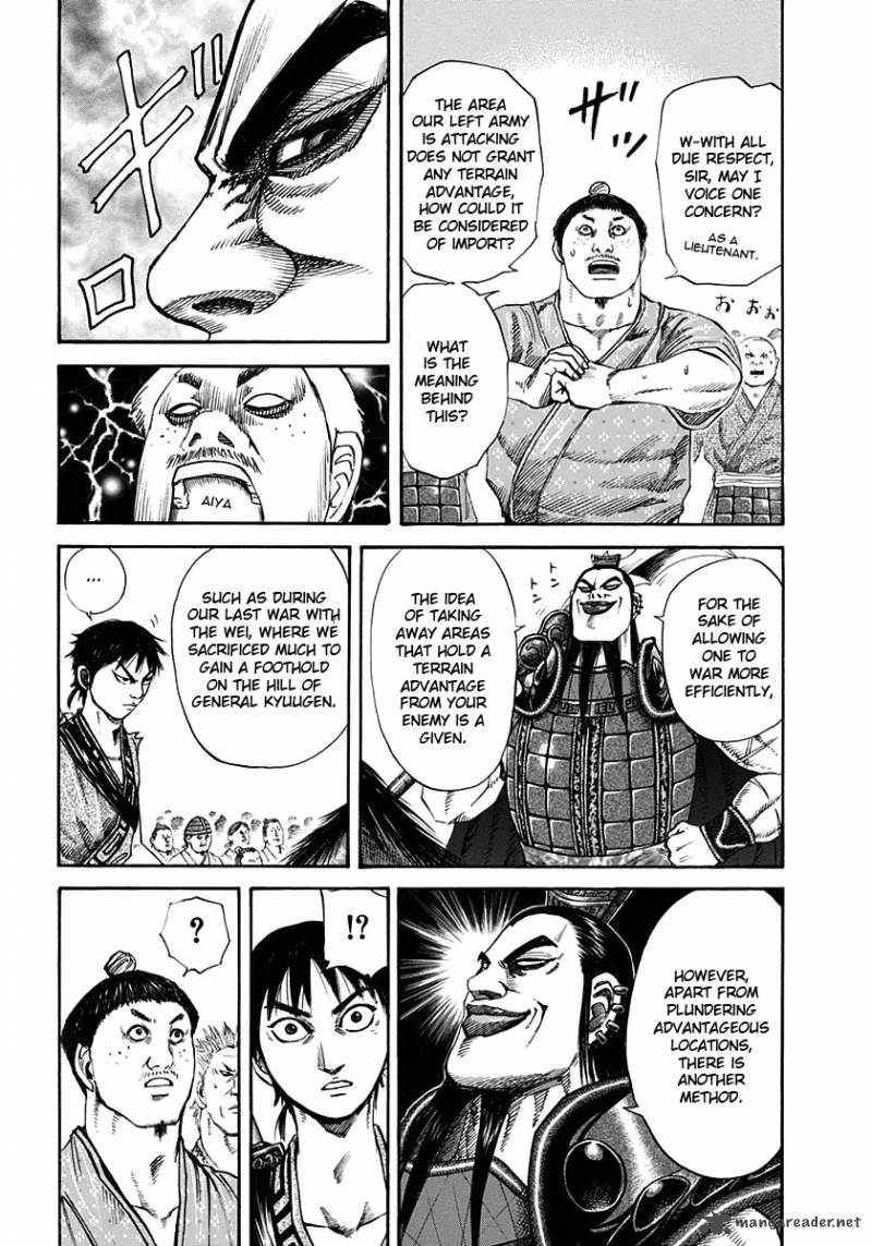 Chapter 120 - Page 15