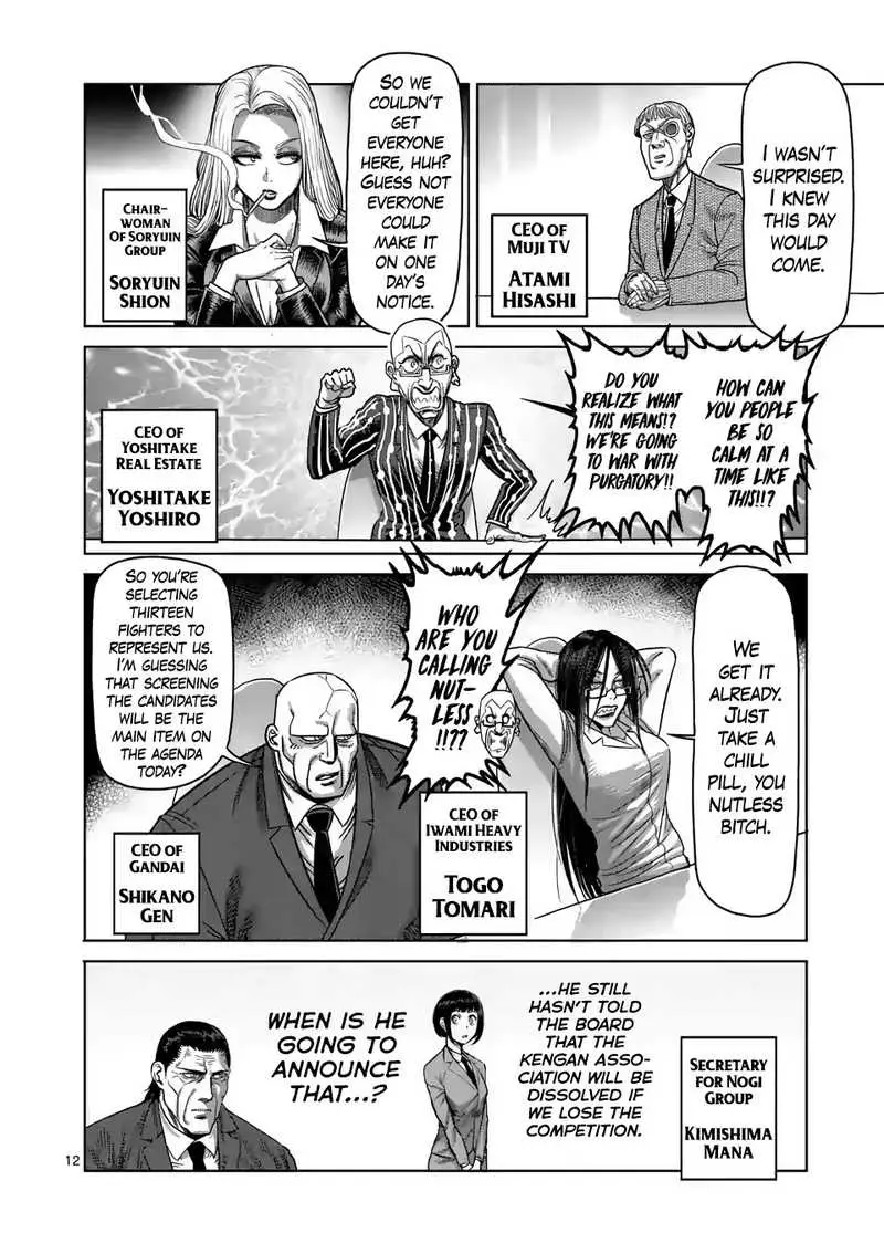 Chapter 24 - Page 12