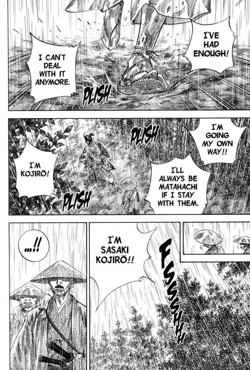Chapter 107 - Page 4