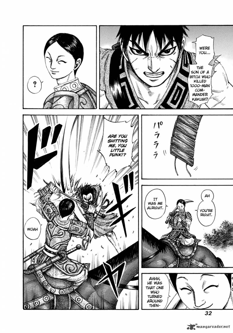 Chapter 197 - Page 8