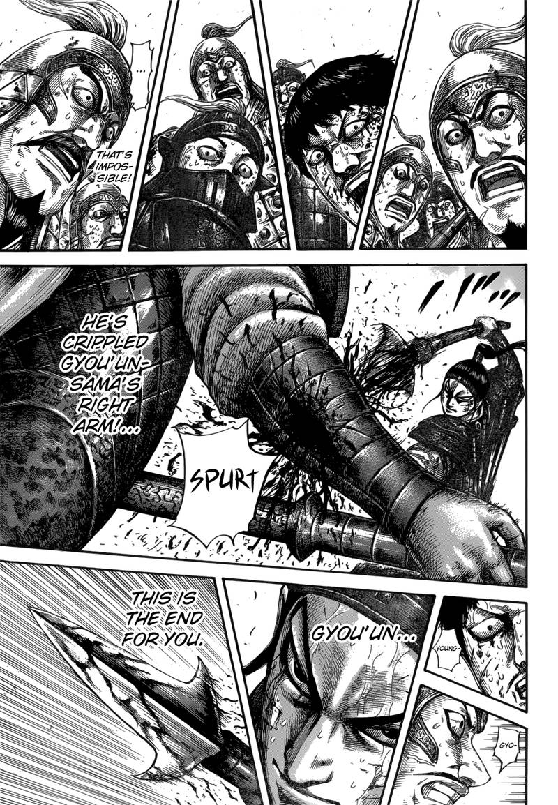 Chapter 586 - Page 14