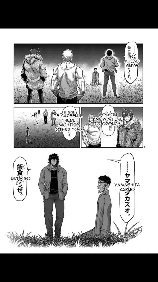 Chapter 52 - Page 11