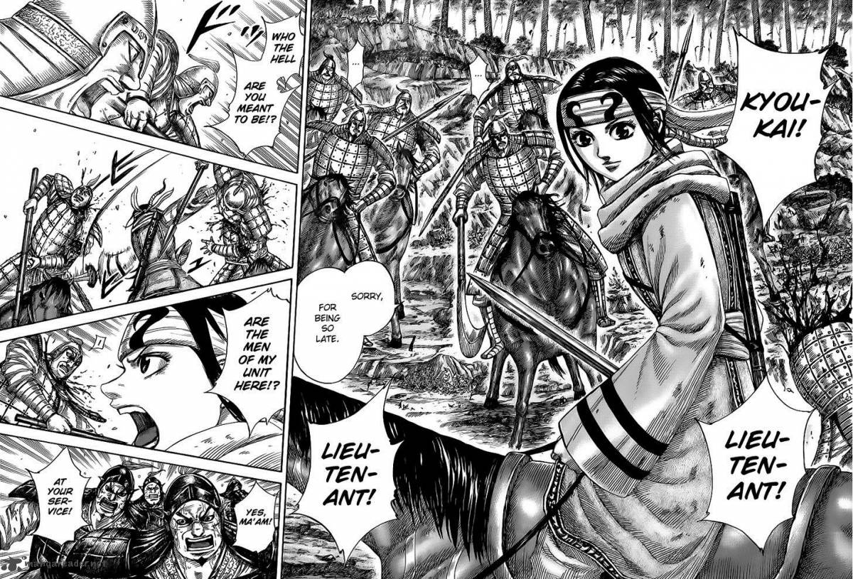 Chapter 470 - Page 3