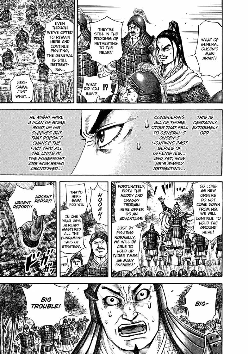 Chapter 218 - Page 16