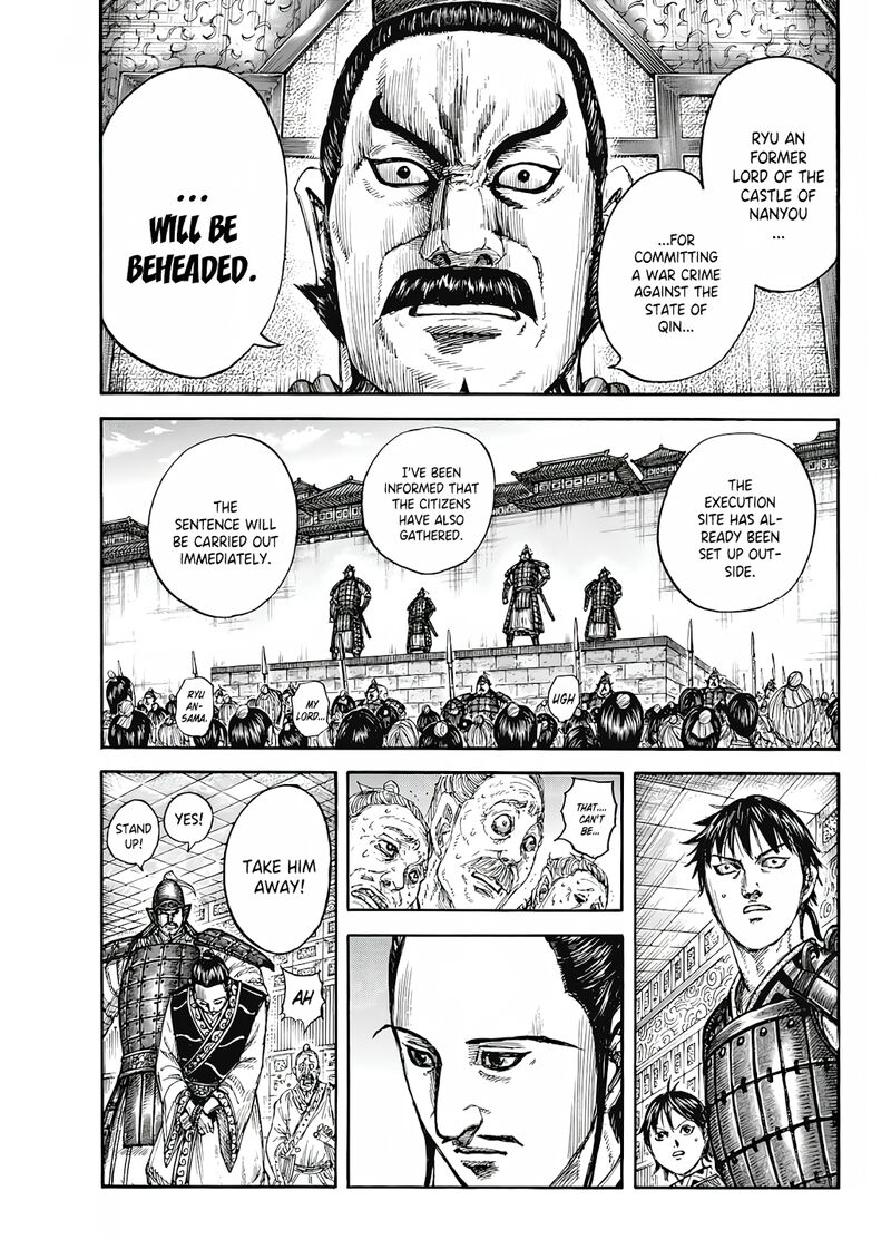 Chapter 809 - Page 4