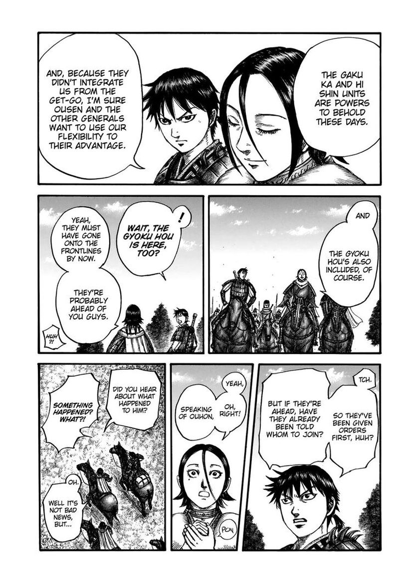 Chapter 674 - Page 12