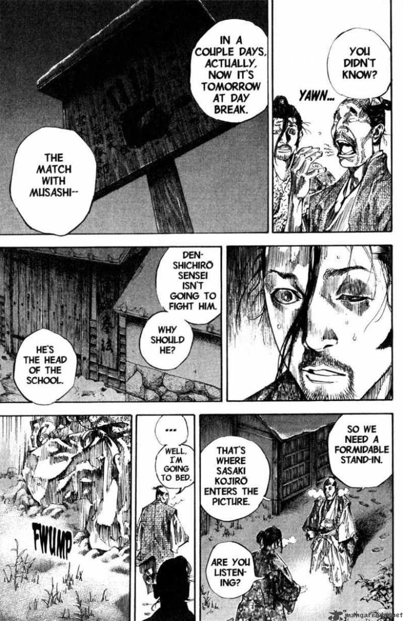 Chapter 205 - Page 4
