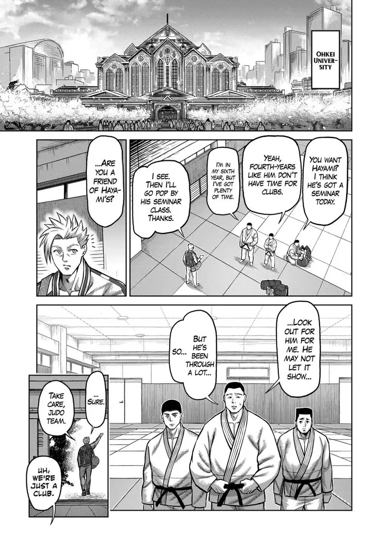 Chapter 147 - Page 5