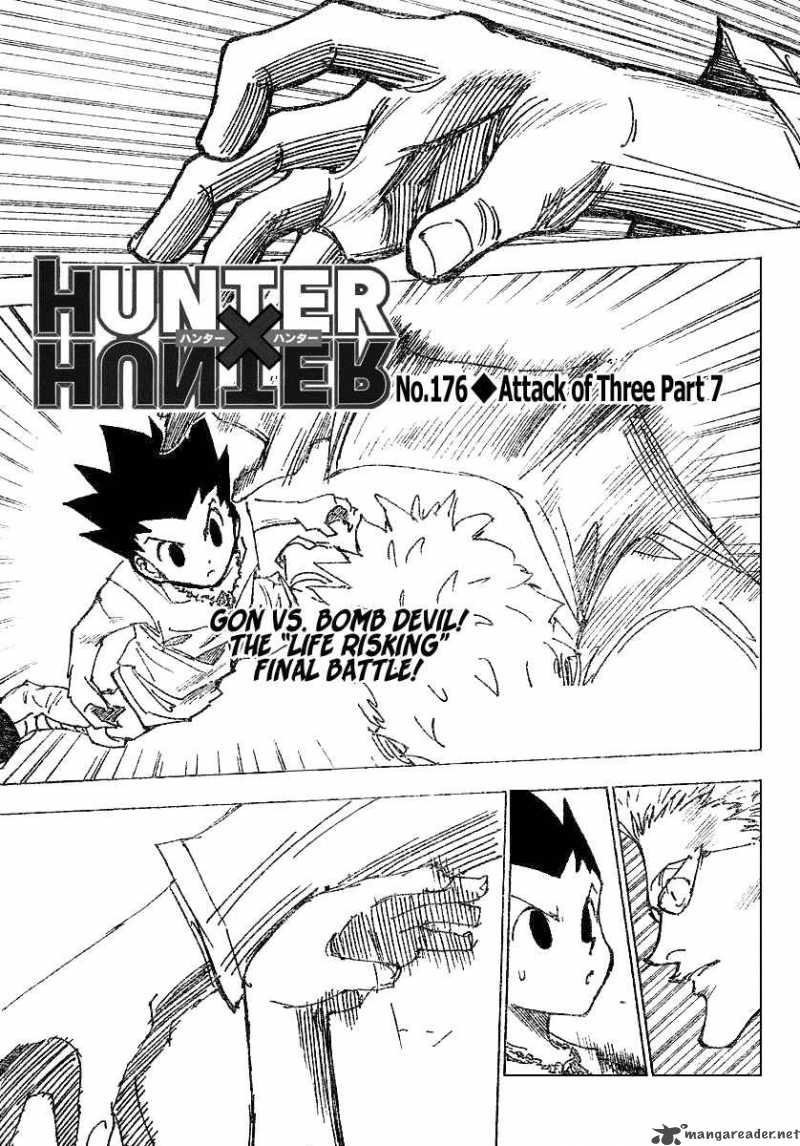 Chapter 176 - Page 1