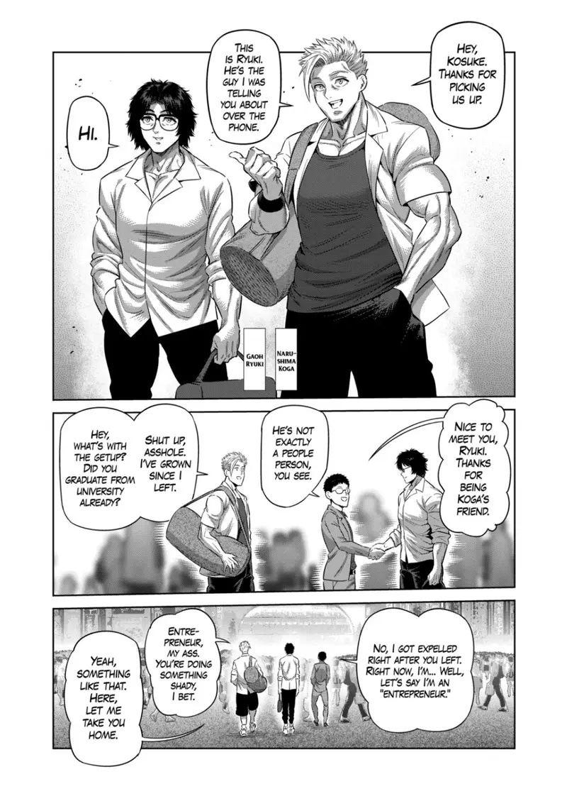Chapter 252 - Page 5