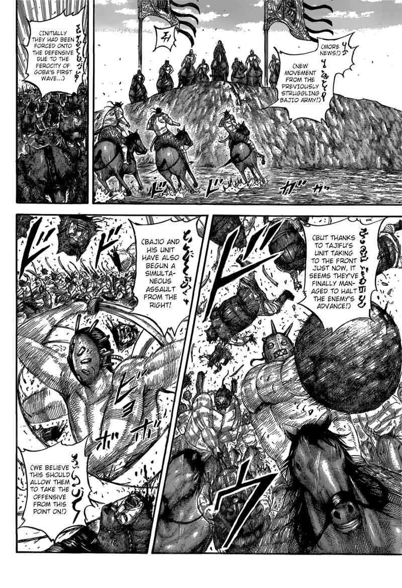 Chapter 561 - Page 14