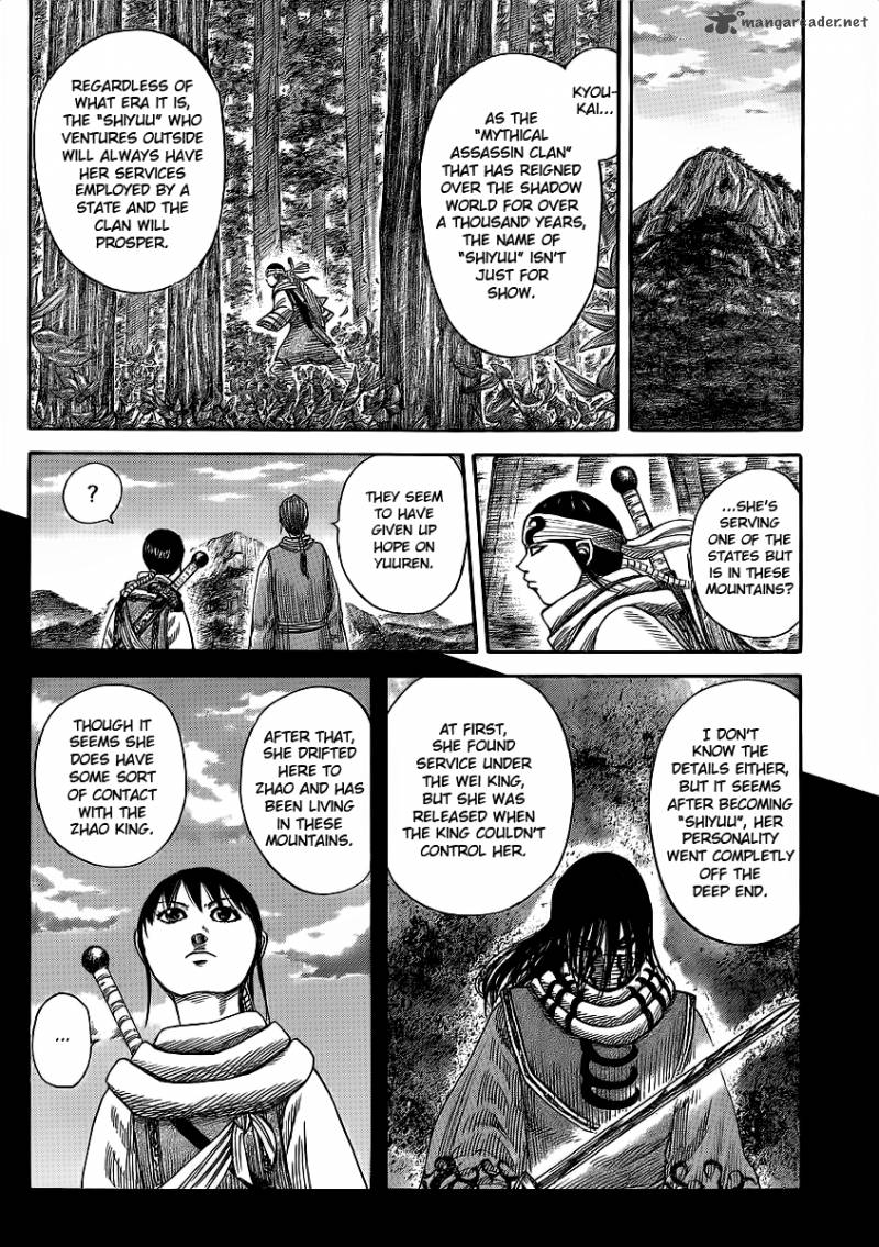 Chapter 357 - Page 14