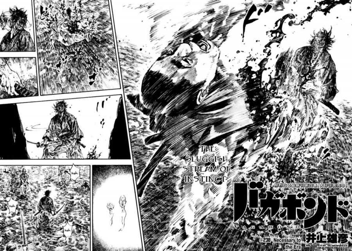 Chapter 238 - Page 2