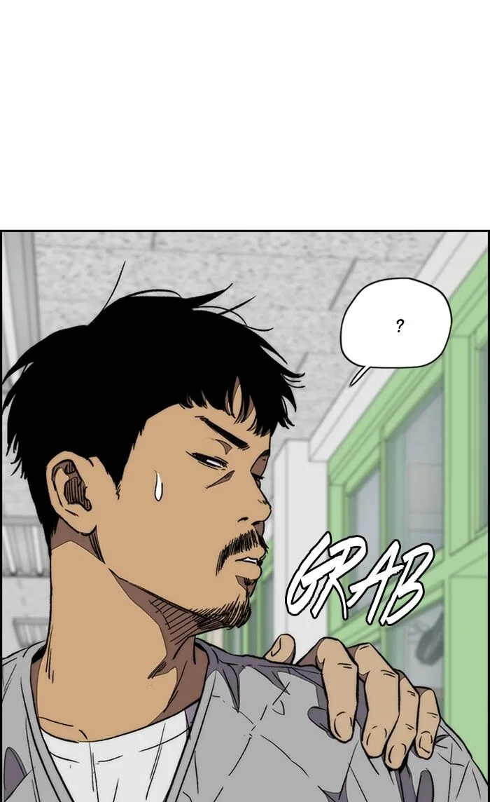 Chapter 329 - Page 110