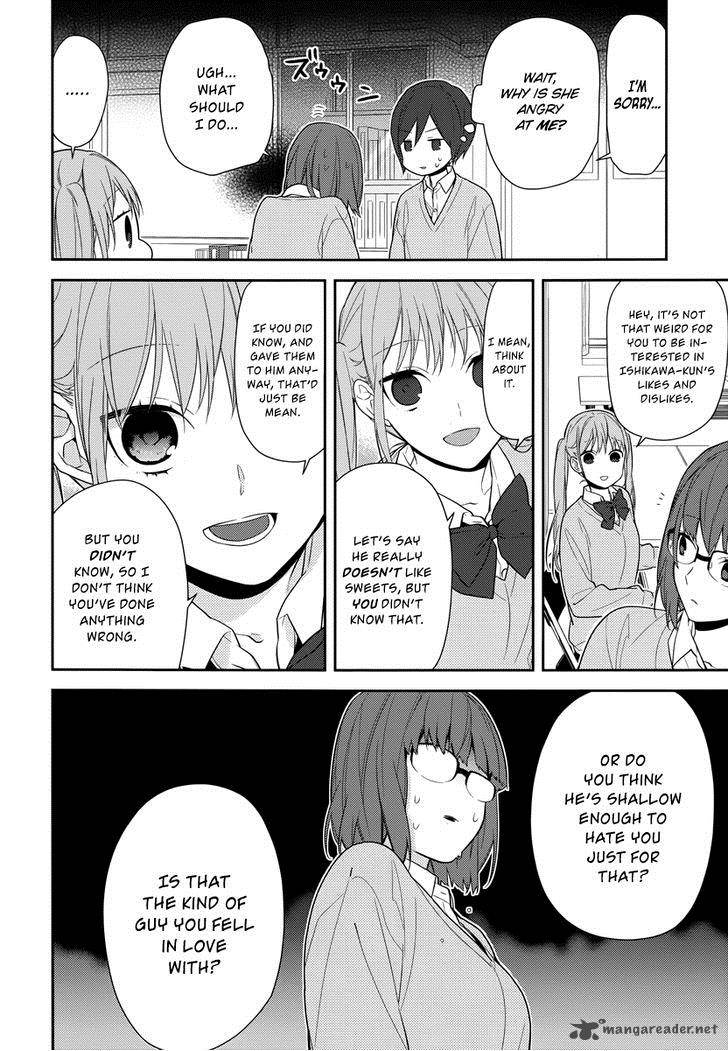 Chapter 48 - Page 15