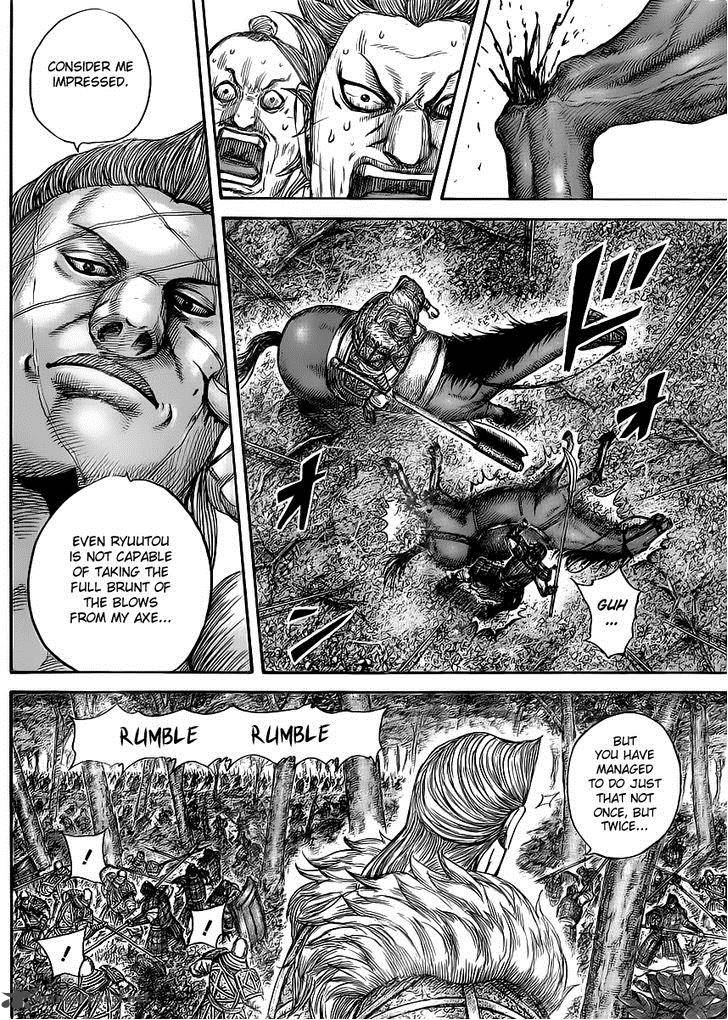 Chapter 446 - Page 4