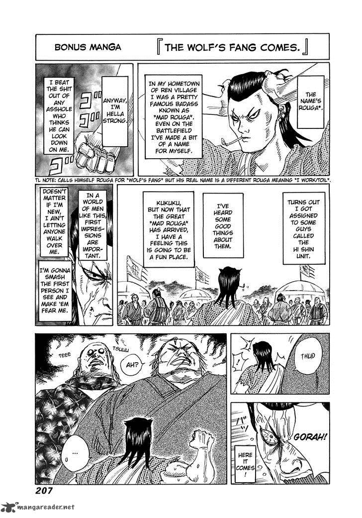 Chapter 305 - Page 18