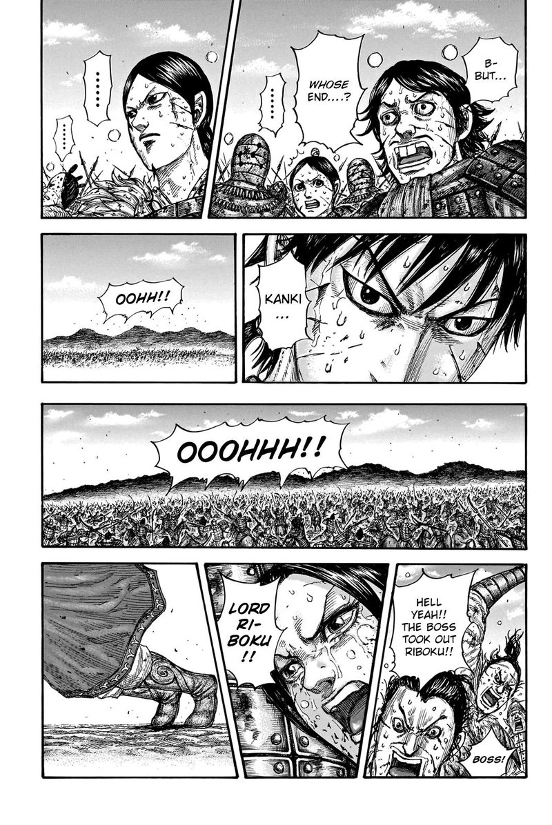 Chapter 745 - Page 14