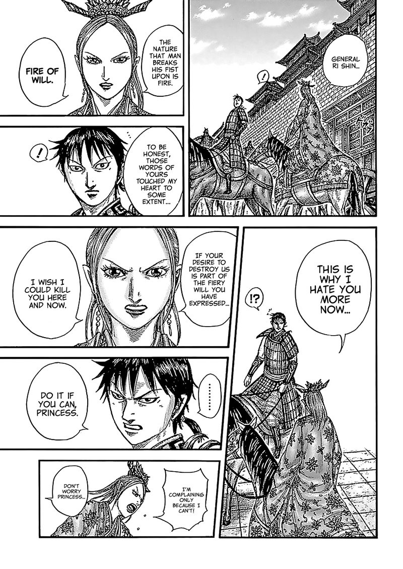 Chapter 761 - Page 7