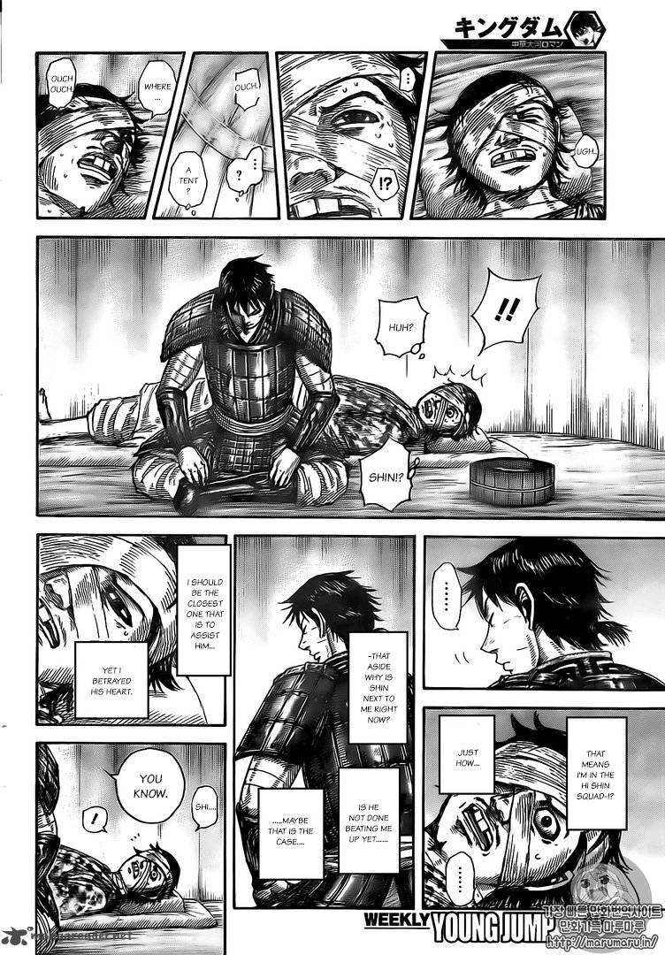 Chapter 480 - Page 8