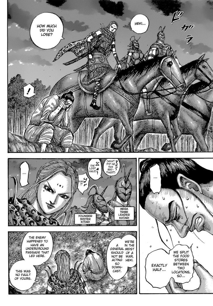 Chapter 540 - Page 7