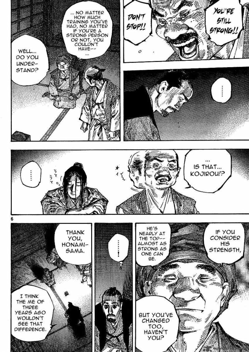 Chapter 262 - Page 5