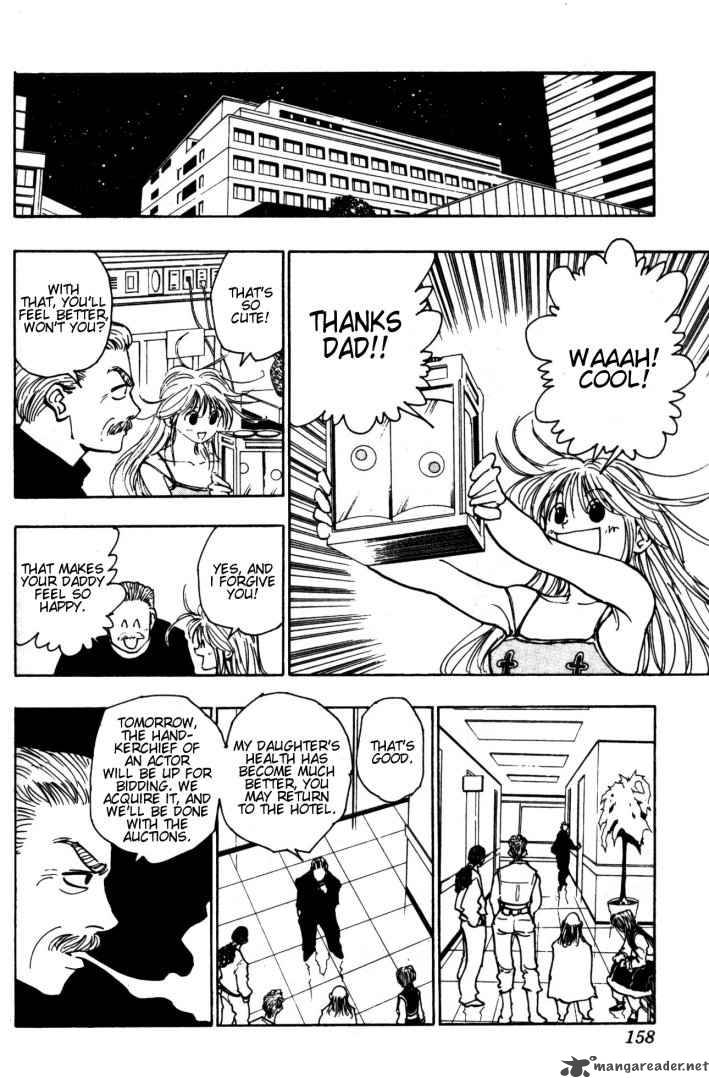 Chapter 101 - Page 16