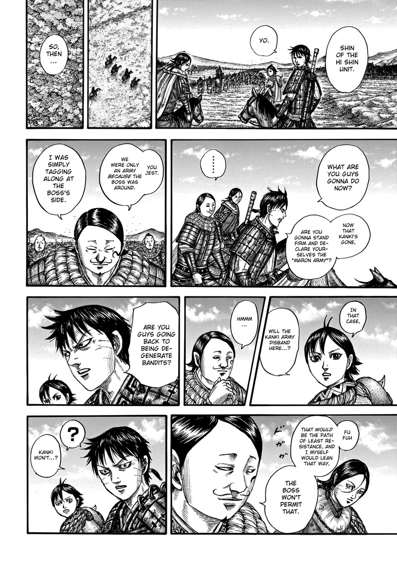 Chapter 755 - Page 9