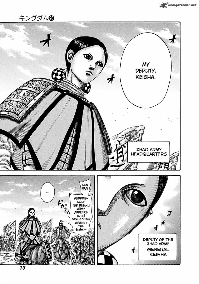 Chapter 273 - Page 13