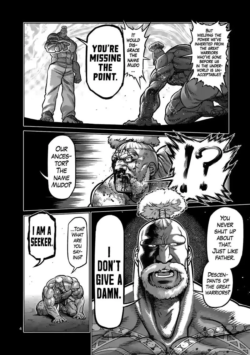 Chapter 74 - Page 4