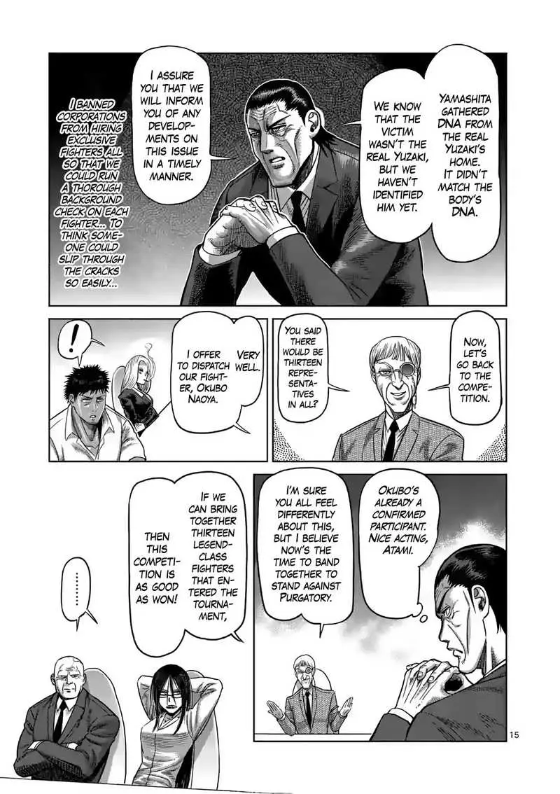 Chapter 24 - Page 15