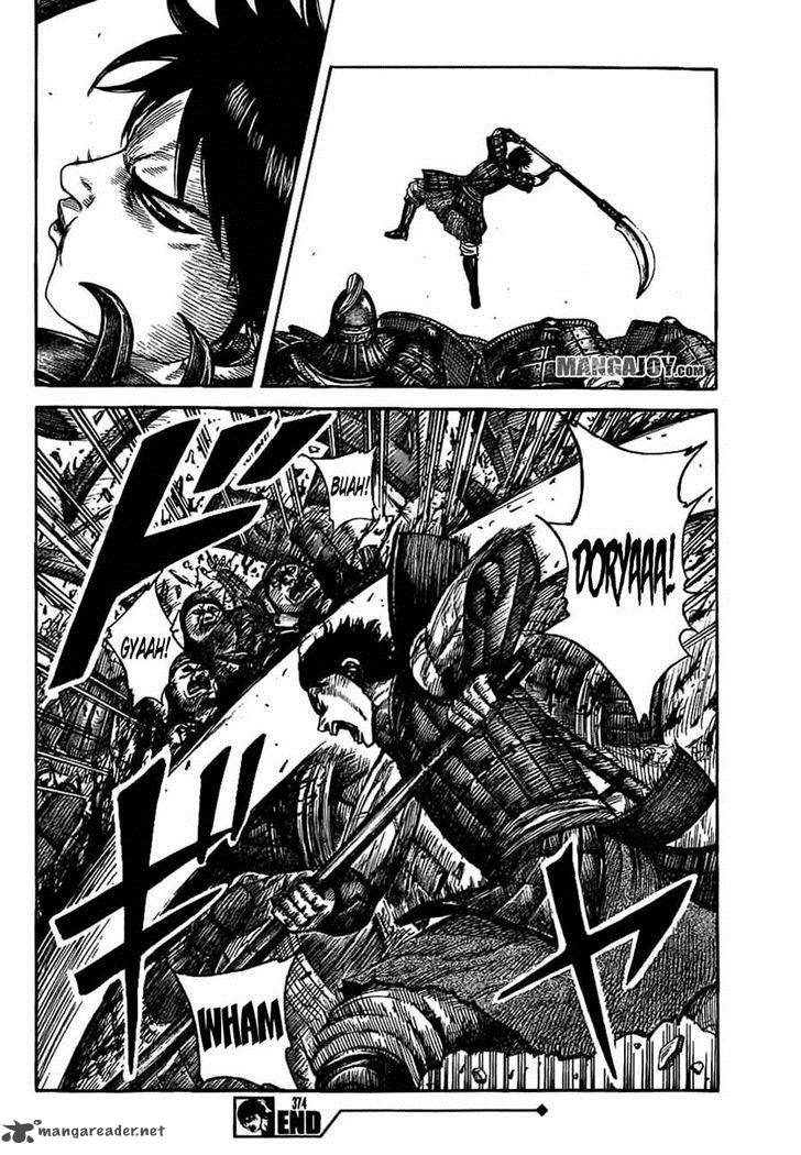 Chapter 374 - Page 17