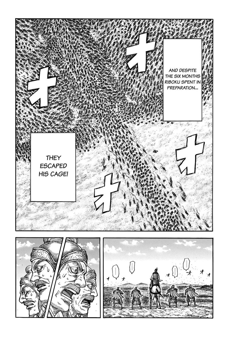 Chapter 723 - Page 17