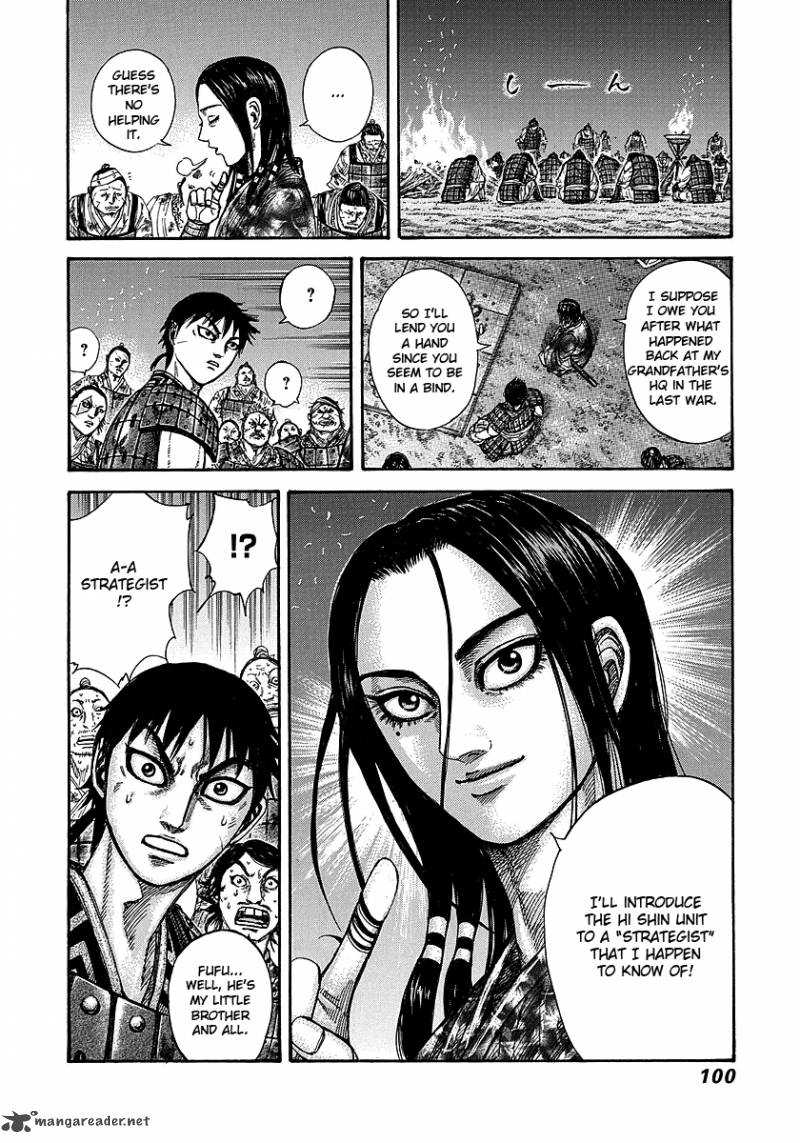 Chapter 244 - Page 17