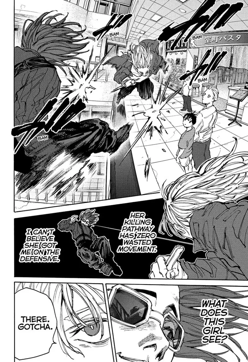 Chapter 109 - Page 15