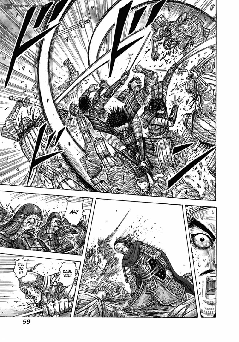 Chapter 341 - Page 16