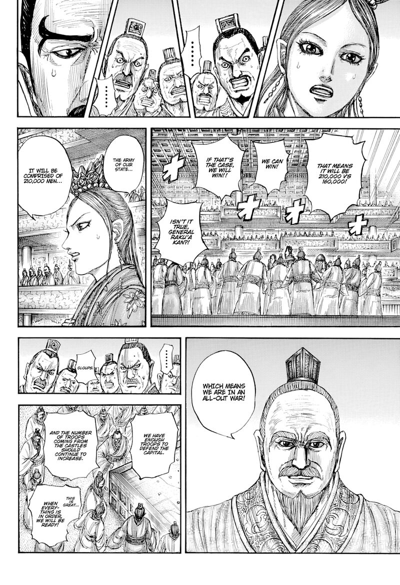 Chapter 813 - Page 16