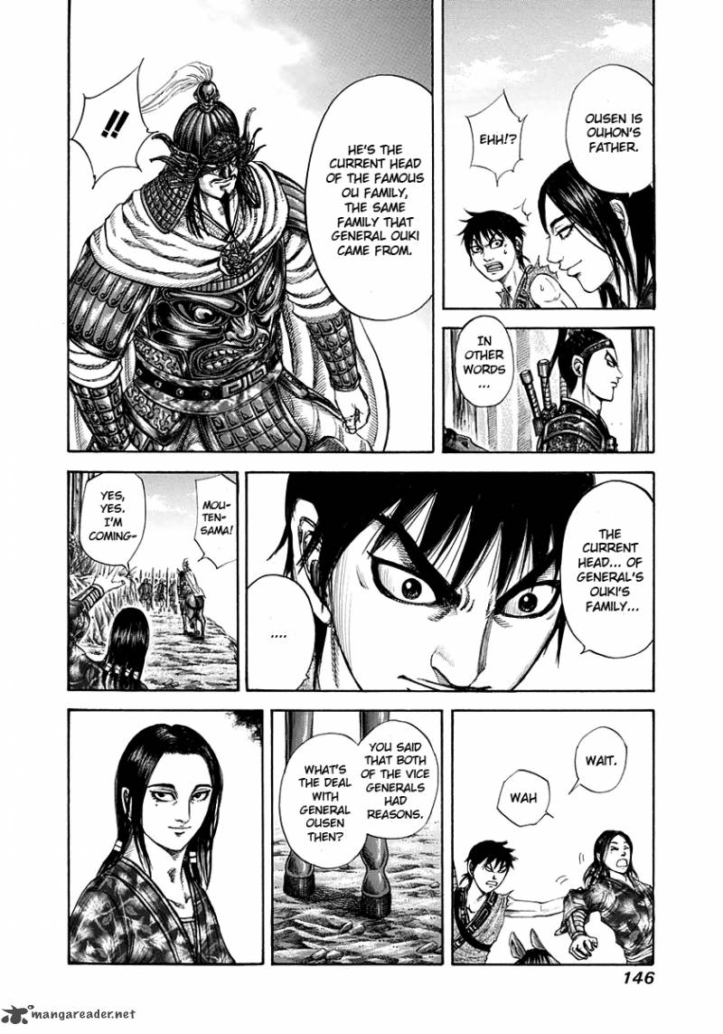 Chapter 203 - Page 8