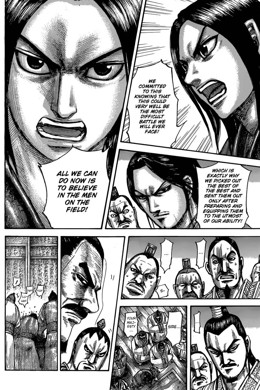 Chapter 551 - Page 14