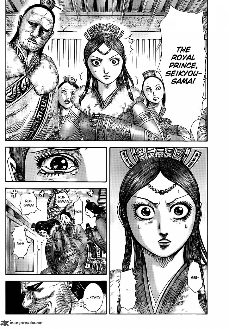 Chapter 370 - Page 17