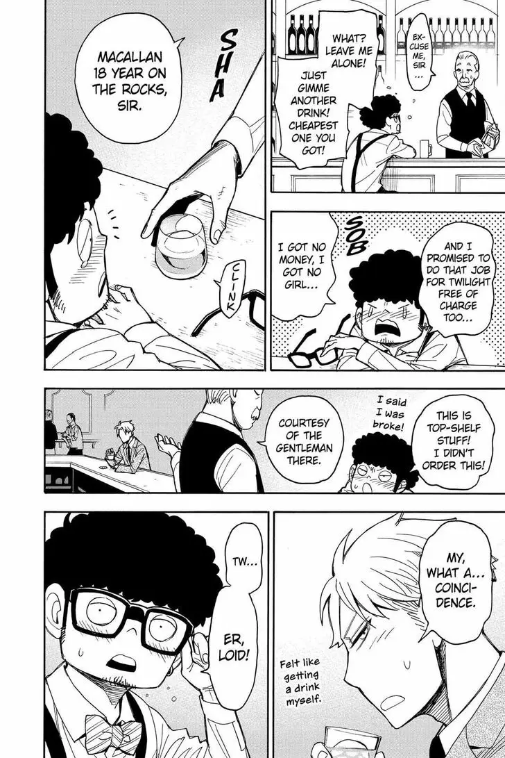 Chapter 23.6 - Page 9