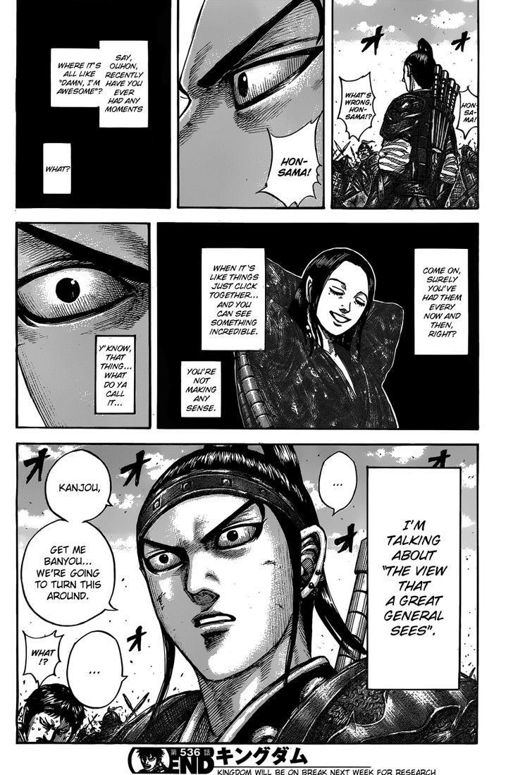 Chapter 536 - Page 20
