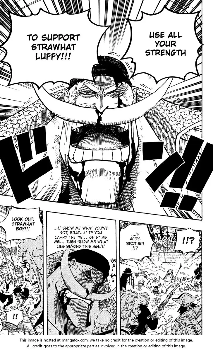 Chapter 570 - Page 5