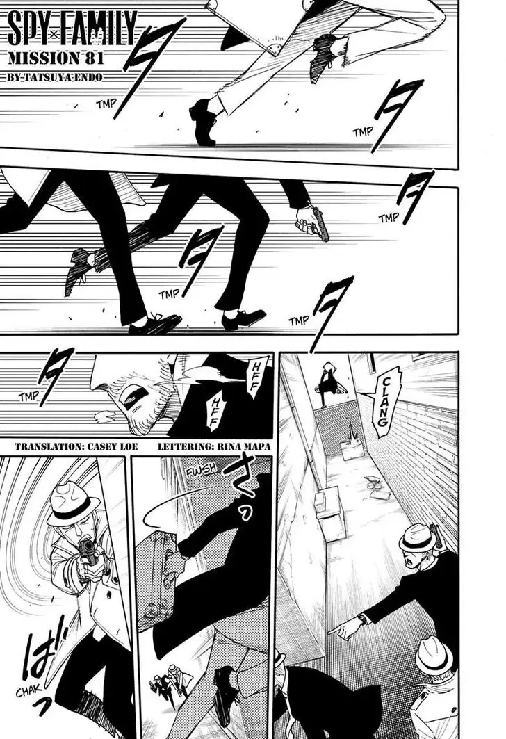 Chapter 81 - Page 1