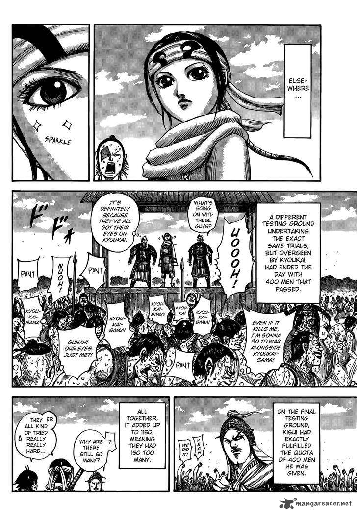 Chapter 493 - Page 16