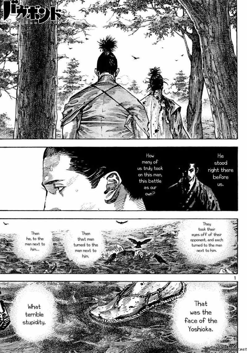 Chapter 239 - Page 1