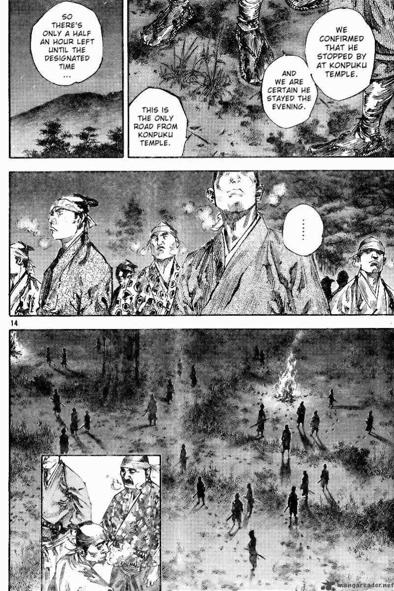 Chapter 225 - Page 13