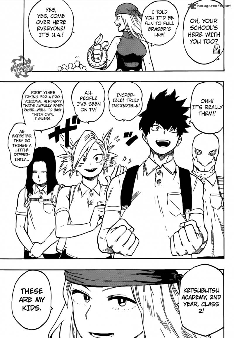 Chapter 103 - Page 6